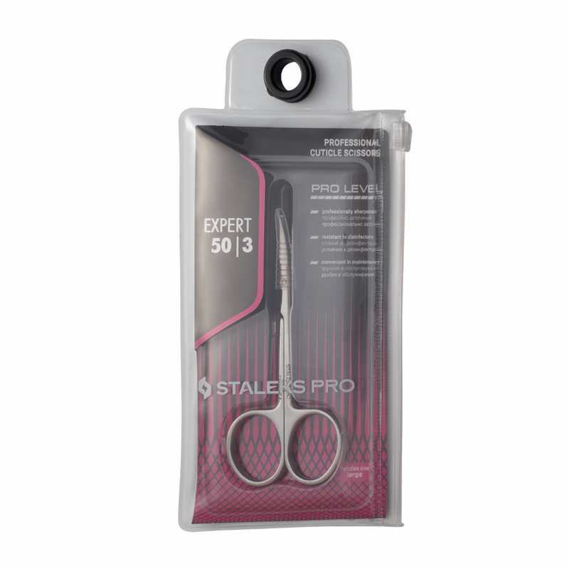 Staleks SE-50/3 scissors, engineered for smooth and precise cuticle trimming.